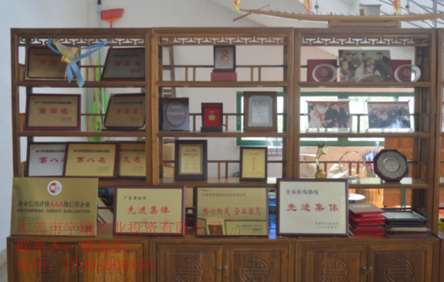 微信图片_20180126093701_副本.png
