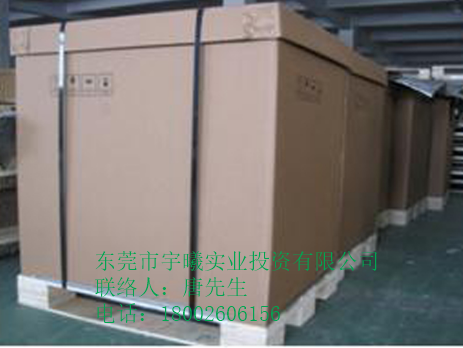 AAA纸箱01 