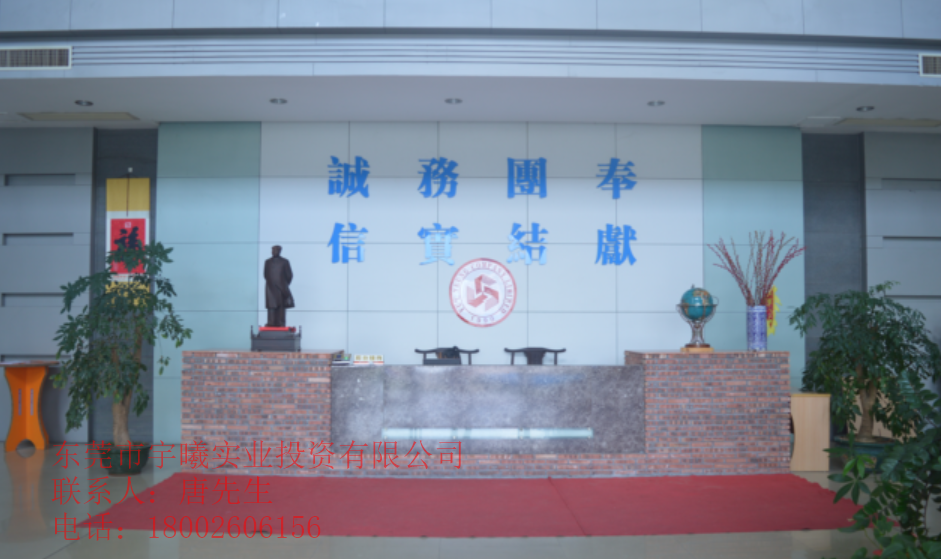 微信图片_20180126093650_副本.png