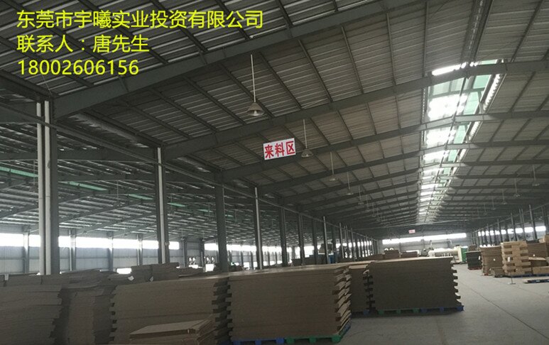 来料区1 - 副本_副本.jpg