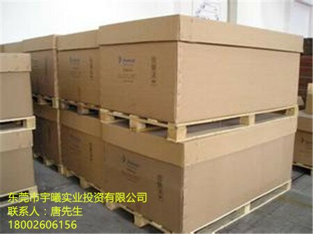 高强度纸箱06 