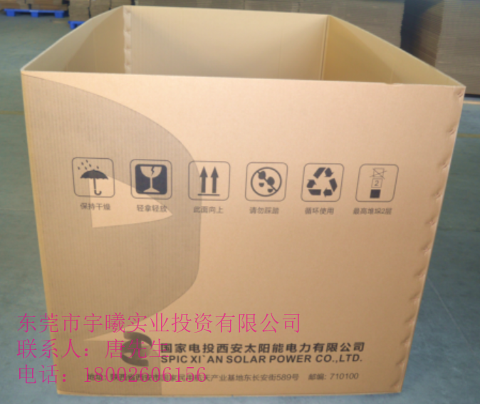 耐破纸箱06 