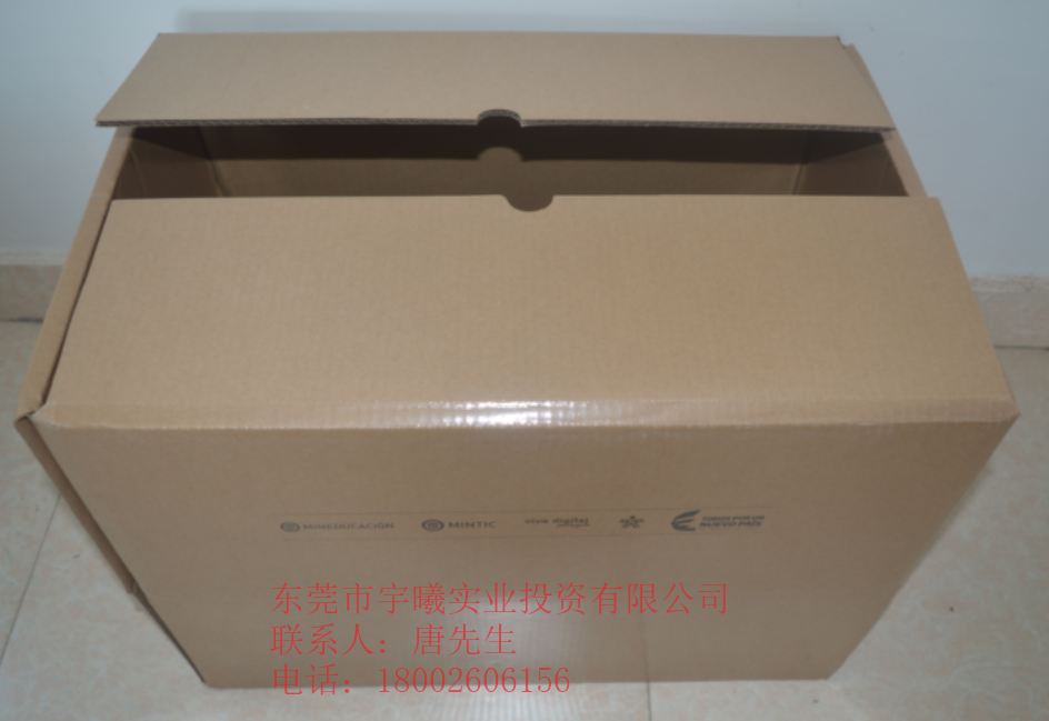 特种纸箱10 