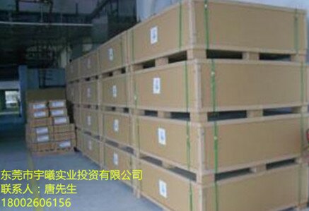 重型纸箱06
