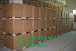 重型纸箱10 