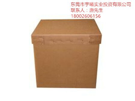重型纸箱04