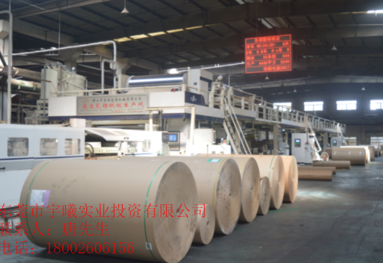微信图片_20180126094432_副本.png